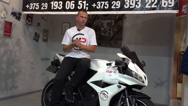 Семинар: Выбор первого мотоцикла - Часть 2 смотреть онлайн