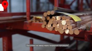 Заводская сборка: из чего и как начинают производство турбогенератора