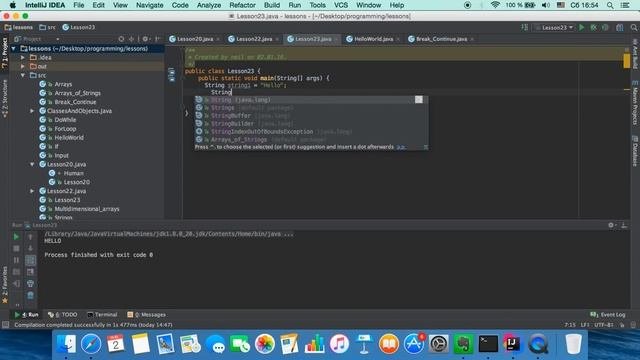 Java для начинающих. Урок 23: StringBuilder
