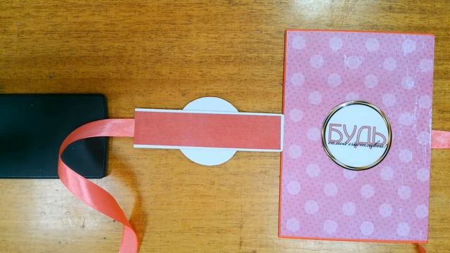 Дистанционный мастер класс открытка для бабушки смотреть онлайн