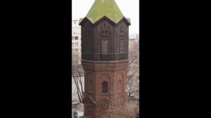 Водонапорная башня