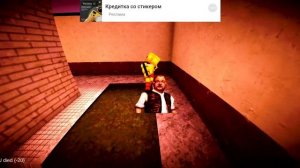 кнегнгрололт