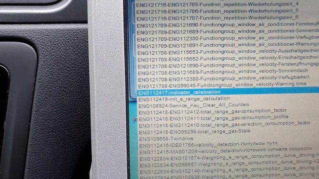 Активация теста стрелак на Шкода Рапид смотреть онлайн