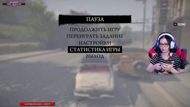 MAFIA 2 DEFINITIVE EDITION Прохождение на Русском | МАФИЯ 2 РЕМАСТЕР Прохождение | Walkthrough
