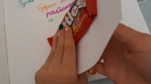 Подарок для Мамы на день рождение❤?||Сладкий альбом?