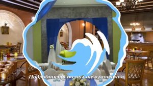 Египет Шарм-Эль-Шейх Туры - Отель Hilton Sharm Dreams Resort 5*