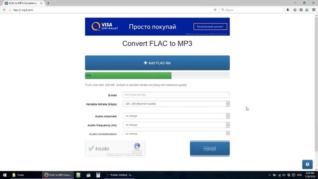 Как преобразовать формат FLAC в MP3? смотреть онлайн