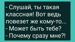 Капитан Соблазнил Паспортистку! Сборник Смешных Свежих Жизненных Анекдотов!