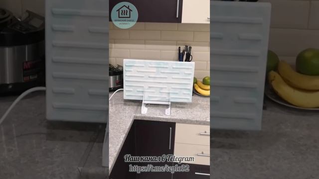 Тест новой модели обогревателя "Русское тепло" смотреть онлайн