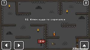 52 уровень в игре one level 2, как пройти.