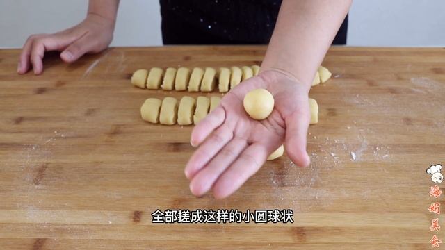 一碗面粉一碗水，教你在家做鸡蛋酥，金黄酥脆，简单好学，咬一口满嘴香【海娟美食】