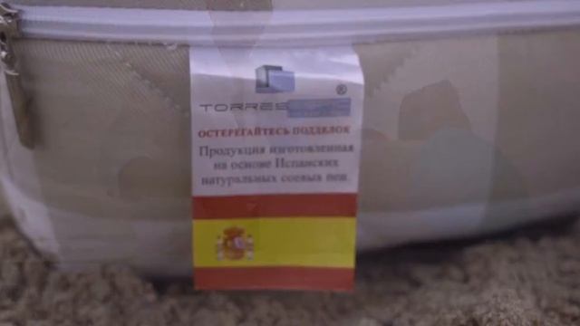 Матрас "Fest XL" Mr.Mattress смотреть онлайн