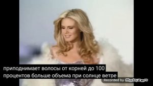 schwarzkopf taft объем лак для волос мусс для волос гладкость и сияние лак для волос 2008 реклама