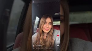 Эфир Ирэн Вартик октябрь 2023 год