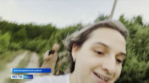 Трейл-марафон «Пещерные города» провели в Бахчисарае