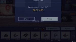 СТЕЙДЖ 900,500,350 ЛС/Т ДЛЯ ПОДПИСЧИКА/УЛИЧНЫЕ ГОНКИ/НАСТРОЙКА СТЕЙДЖА /DRAG RACING