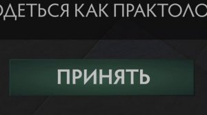 СКОЛЬКО СТОИТ ШМОТ? | ЦЕНЫ НА ВЕЩИ ДОТА 2