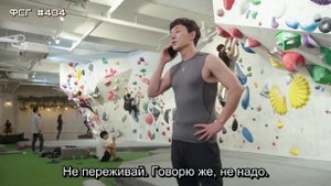 Моя самая красивая на свете дочь 1 сезон 108 серия