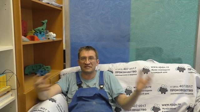 Часто задаваемые вопросы про домашние скалодромы для детей