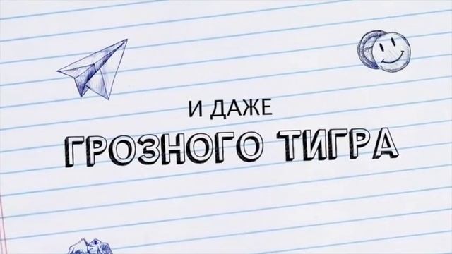 Сенсорный чулок смотреть онлайн