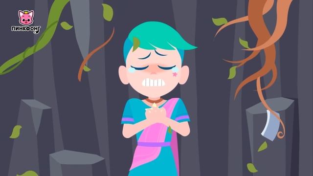 Сказка про знаки зодиака | +Сборник | Короткая сказка | Пинкфонг Рассказы для Детей