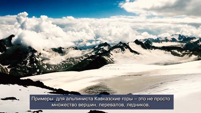 Урок 1. Системное мышление, основы и принципы. Введение в Agile