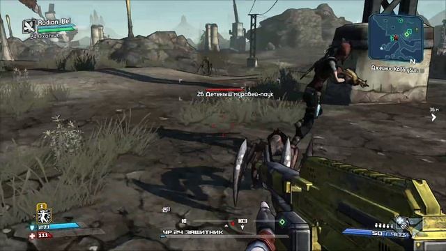 ОБЗОР BORDERLANDS Десять лет спустя смотреть онлайн