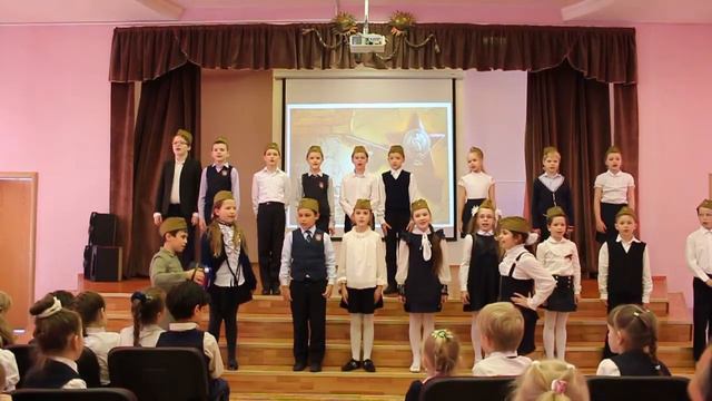 гимназия № 1272 "Битва хоров" Начальная школа. Песни Победы смотреть онлайн