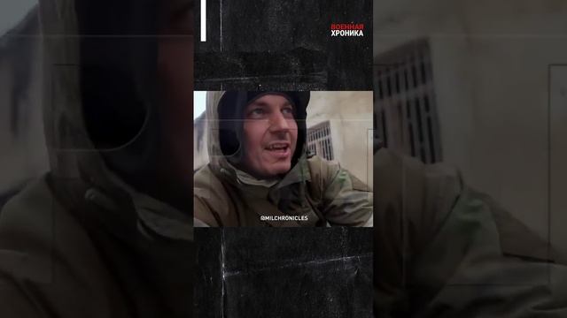 БТР ДНР ведёт огонь по базам азовцев