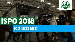 Горные лыжи K2 iKonic
