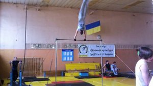 Большие обороты на перекладине