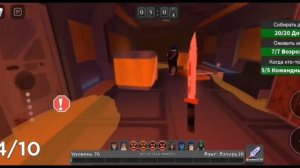 Роблокс Выжить Убийца геймплей нож Пазл пилы -Roblox Survive The Killer Gameplay Knife Puzzle Saw