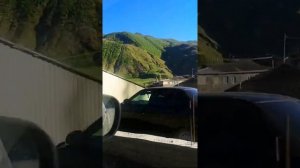 Агул