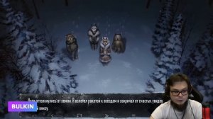 Реакция Летсплейщиков на Цветную Картинку | Tiny Bunny (Зайчик) Эпизод 3