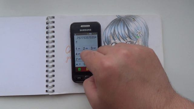 Detroit: Become Human - Main Theme but it's played on an old Samsung phone (Cover) смотреть онлайн