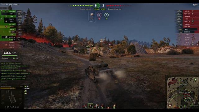 Turtle Mk. I. Премиальная ПТ (Великобритания). Карта Карелия. №-1 смотреть онлайн