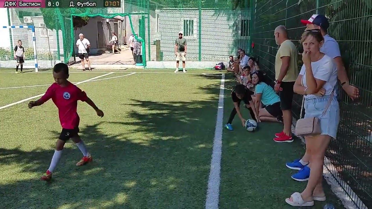 ДФК Бастион - Детский футбол 2ой Тайм