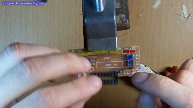 Эквалайзер из Китая смотреть онлайн