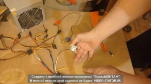 Поиск короткого замыкания в авто,копеечным прибором.