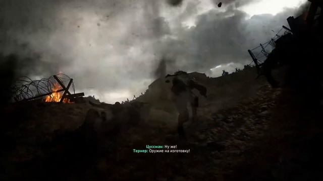 НОРМАНДИЯ#1:call of duty WW2
