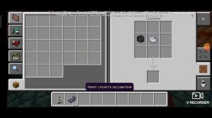 Флаг с собакой в майнкрафт