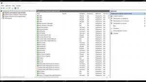 Поиск обновлений Steam бесконечно