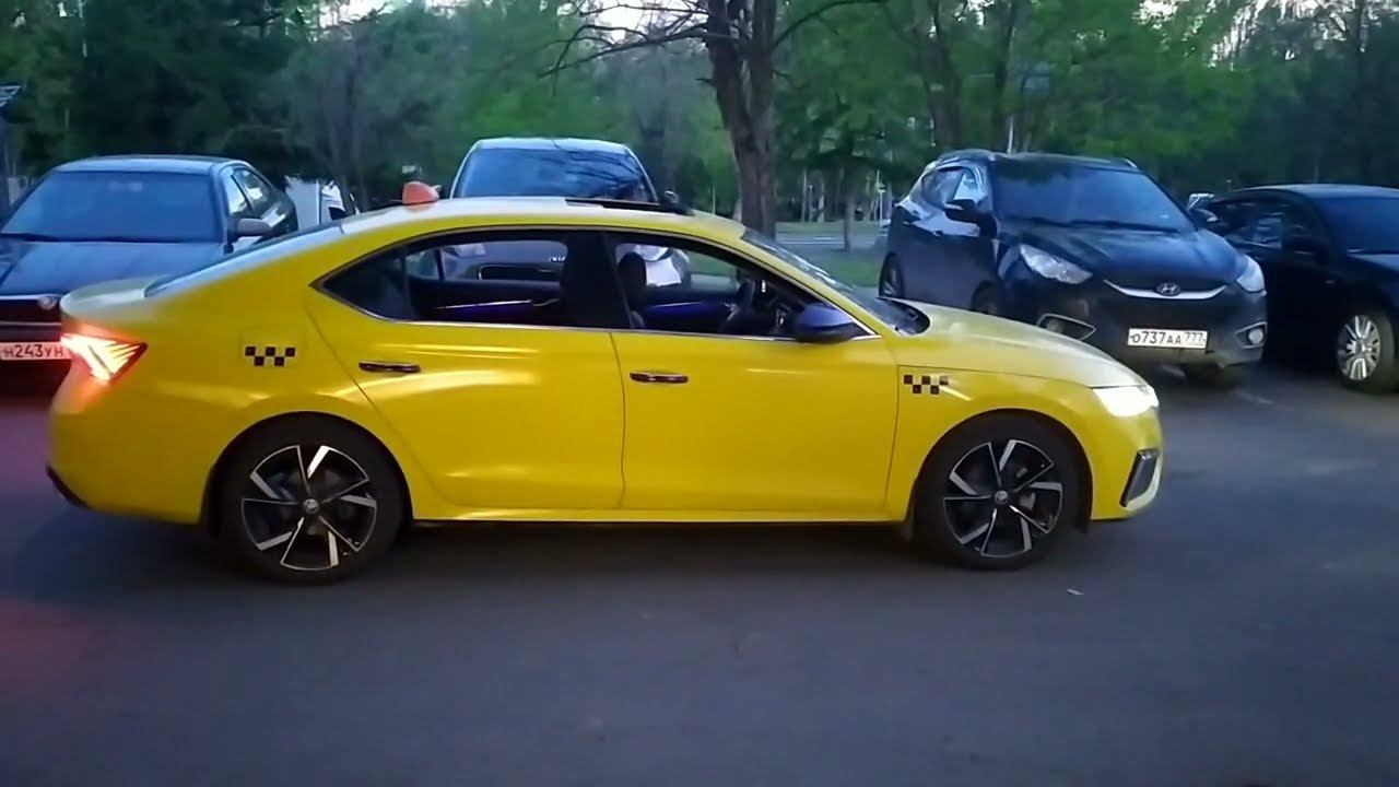 Шкода Октавия А 8! NEW!!!  Яндекс такси!   Поработал на расслабоне! Но получилось нормально!