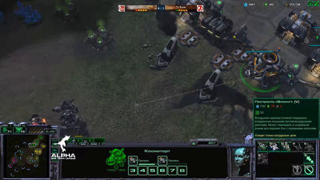 Кланвар Alpha Euro Pro 7x Team vs Hasu смотреть онлайн