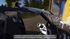 Как поменять генератор в игре My Summer Car