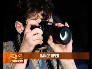 RenTV o DANCE OPEN