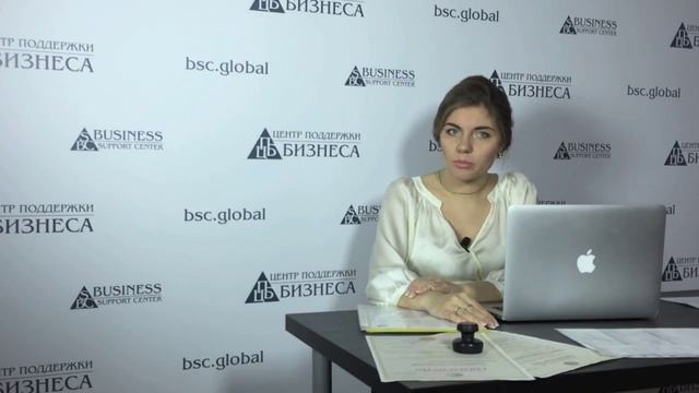 Почтовое обслуживание юридического адреса – что это? смотреть онлайн