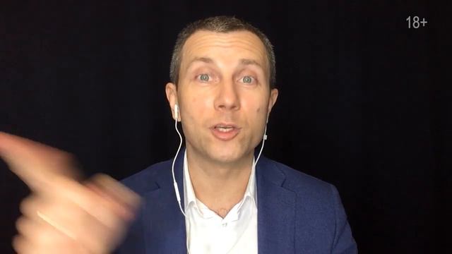 Измените взгляд на бизнес и продолжайте расти! Повышение эффективности Вячеслав Орешкин