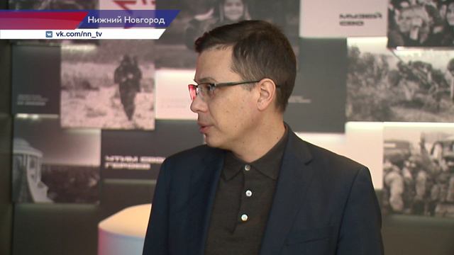 Интерактивный музей специальной военной операции открылся в Нижнем Новгороде