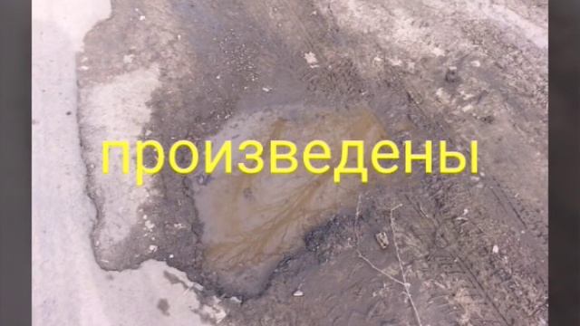 Акция в поддержку Суража смотреть онлайн